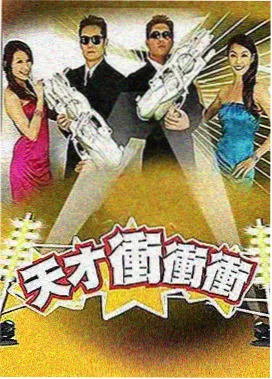 山海食肆 美食综艺在线观看